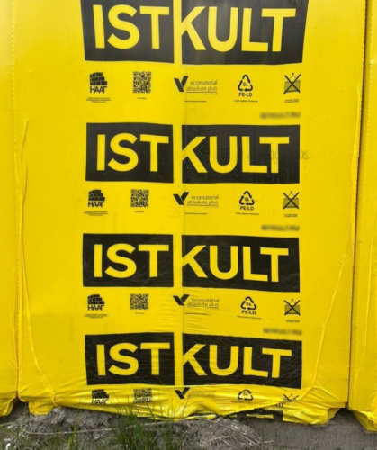 �������������� �������� ����� Istkult 625x250x375, D400